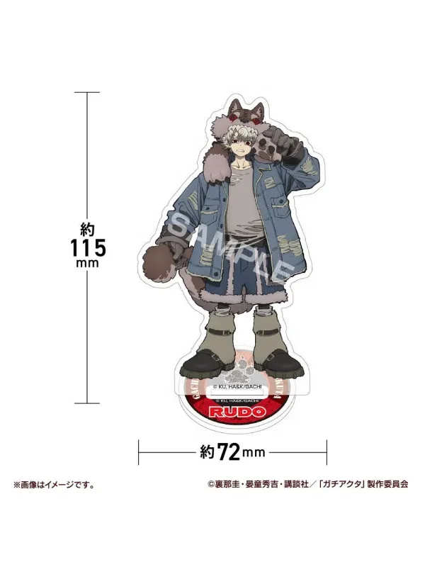 Stand Acrylique Gachiakuta Stuffed version