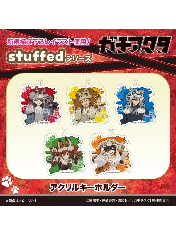 Gachiakuta Porte Clés Stuffed Collection - Eye Up