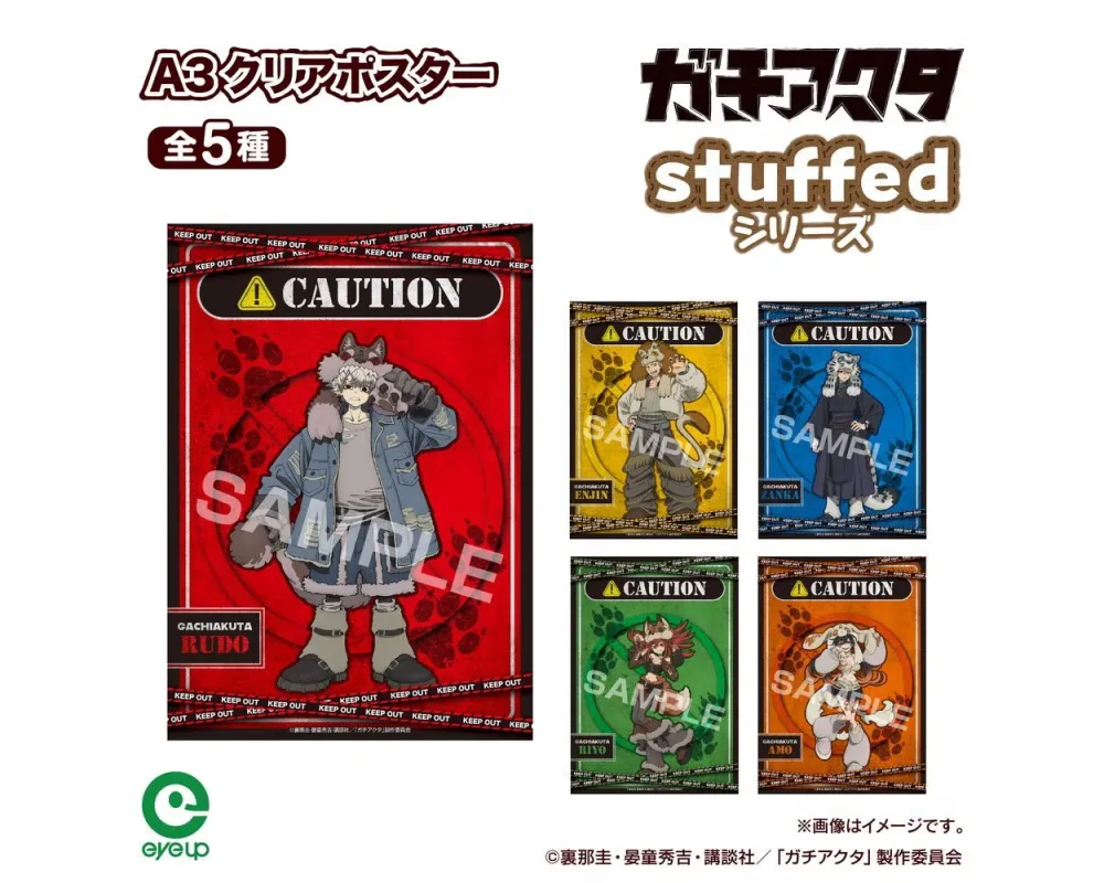 Clear Poster Gachiakuta Stuffed ver.
