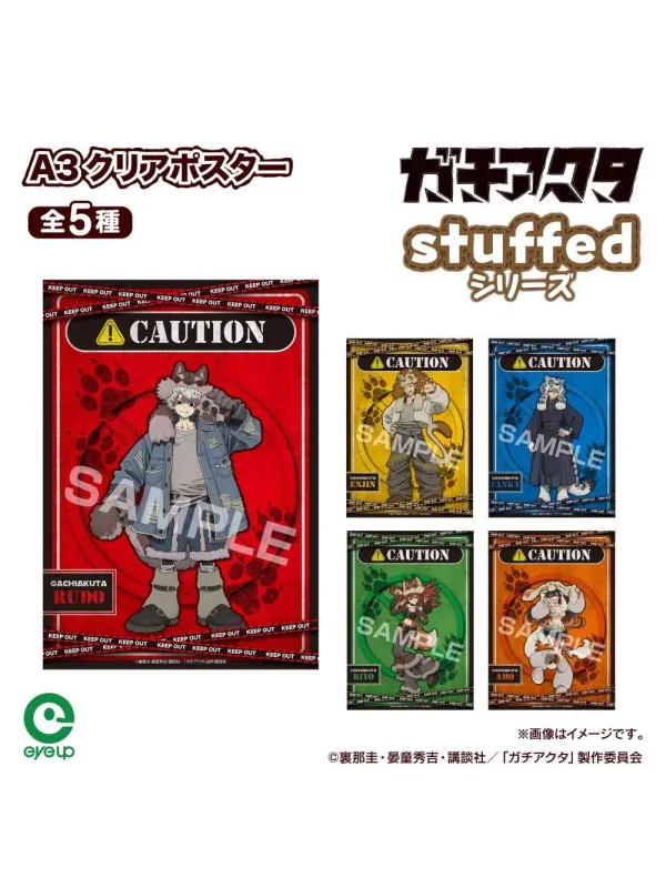 Clear Poster Gachiakuta Stuffed ver.