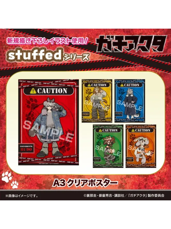 Clear Poster Gachiakuta Stuffed ver.