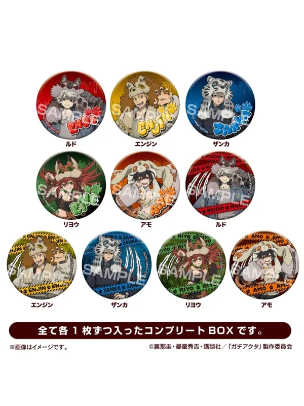 Can Badge Gachiakuta Stuffed ver