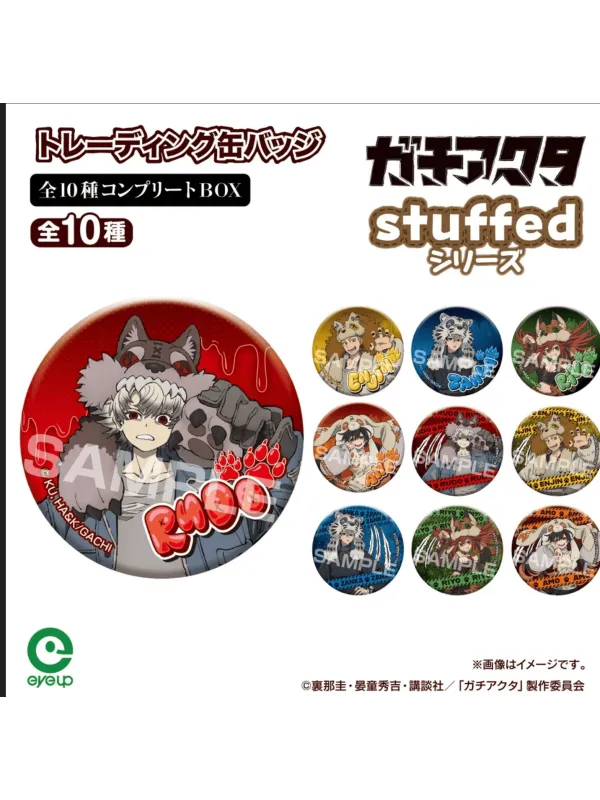 Can Badge Gachiakuta Stuffed ver