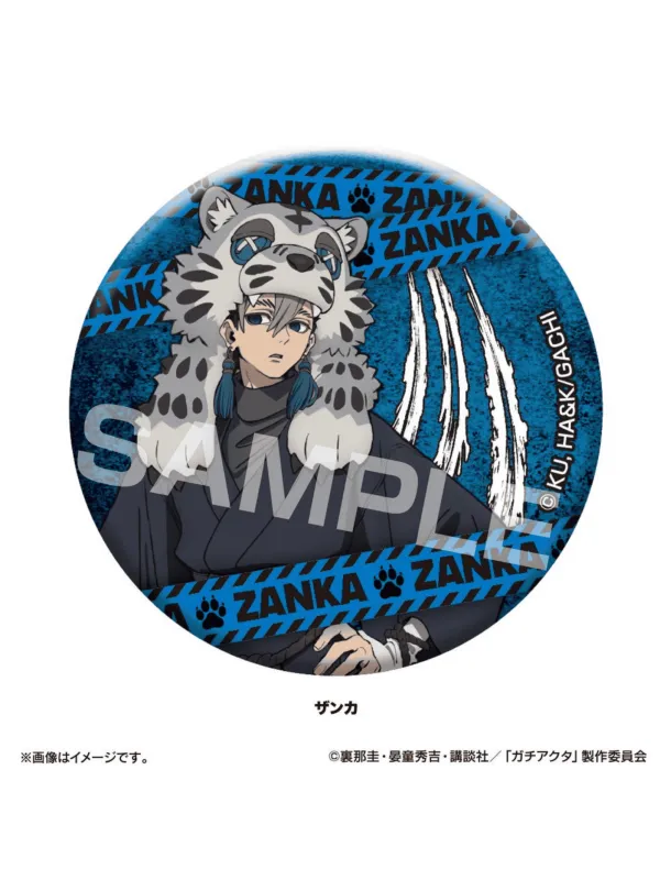 Gachiakuta Can Badge Stuffed Collection