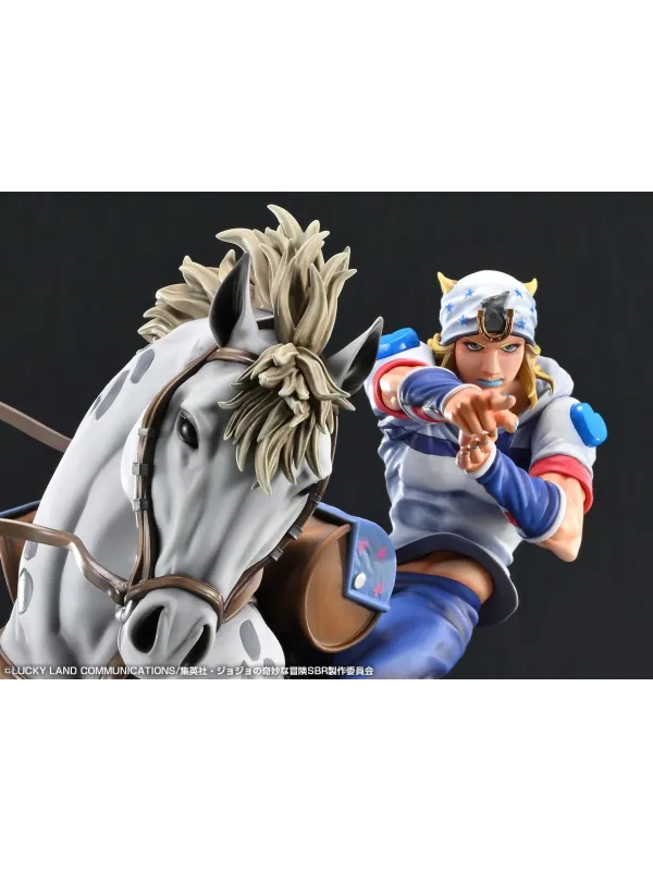Figurine Johnny Joestar & Slow Dancer Chozo Art Collection - JoJo's Bizarre Adventure Steel Ball Run - Sugoi Shop
