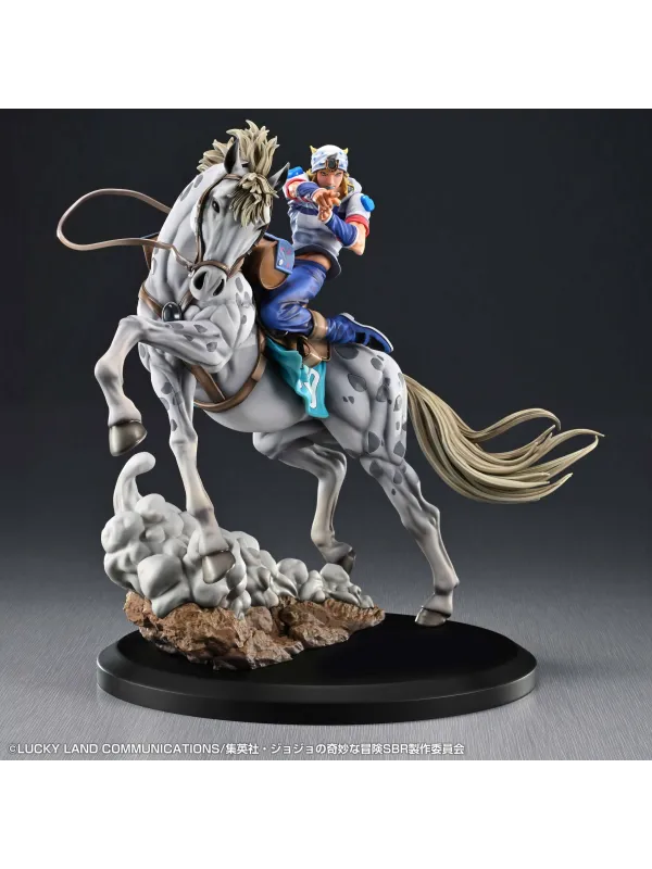 Figurine Johnny Joestar & Slow Dancer Chozo Art Collection - JoJo's Bizarre Adventure Steel Ball Run - Sugoi Shop