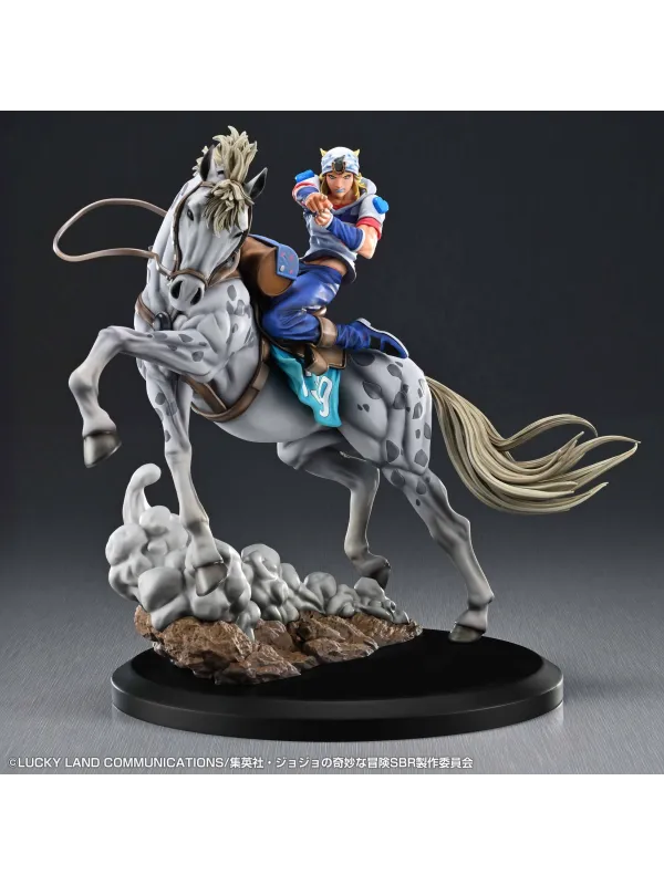 Figurine Johnny Joestar & Slow Dancer Chozo Art Collection - JoJo's Bizarre Adventure Steel Ball Run - Sugoi Shop