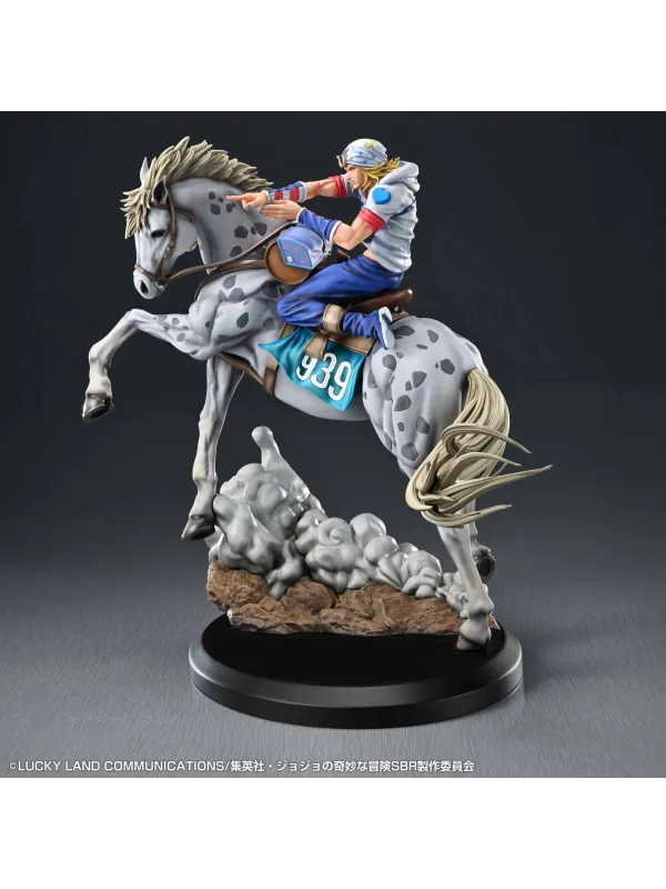 Figurine Johnny Joestar & Slow Dancer Chozo Art Collection - JoJo's Bizarre Adventure Steel Ball Run - Sugoi Shop