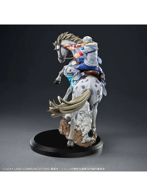 Figurine Johnny Joestar & Slow Dancer Chozo Art Collection - JoJo's Bizarre Adventure Steel Ball Run - Sugoi Shop