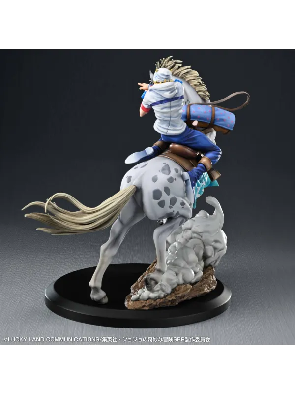 Figurine Johnny Joestar & Slow Dancer Chozo Art Collection - JoJo's Bizarre Adventure Steel Ball Run - Sugoi Shop