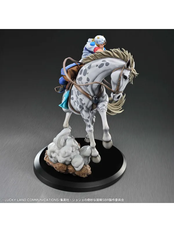 Figurine Johnny Joestar & Slow Dancer Chozo Art Collection - JoJo's Bizarre Adventure Steel Ball Run - Sugoi Shop