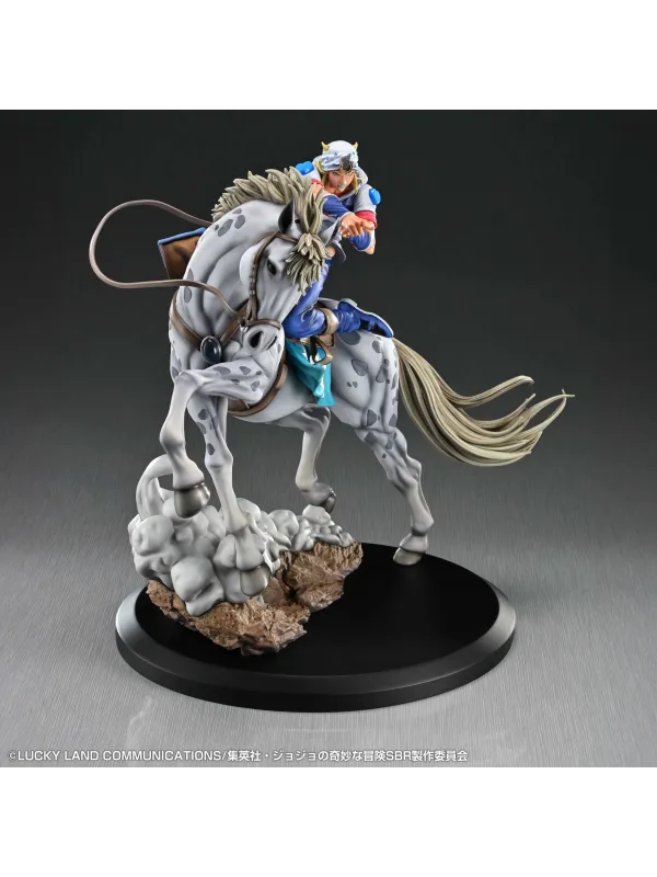 Figurine Johnny Joestar & Slow Dancer Chozo Art Collection - JoJo's Bizarre Adventure Steel Ball Run - Sugoi Shop