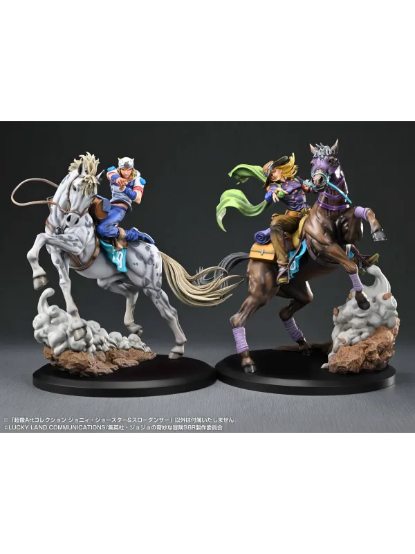 Figurine Johnny Joestar & Slow Dancer Chozo Art Collection - JoJo's Bizarre Adventure Steel Ball Run - Sugoi Shop