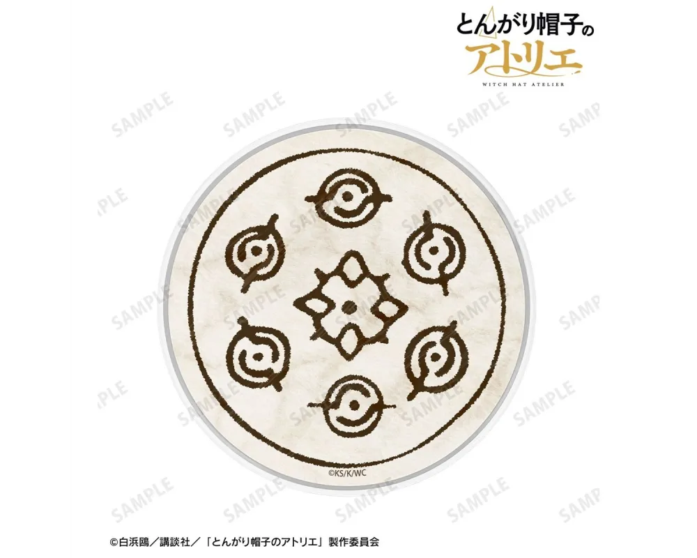 Chargeur Sans Fil Qi Pattern Motif -L'Atelier des Sorciers - Witch Hat Atelier -  Sugoi Shop
