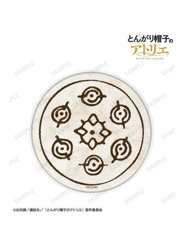 Chargeur Sans Fil Qi Pattern Motif -L'Atelier des Sorciers - Witch Hat Atelier -  Sugoi Shop