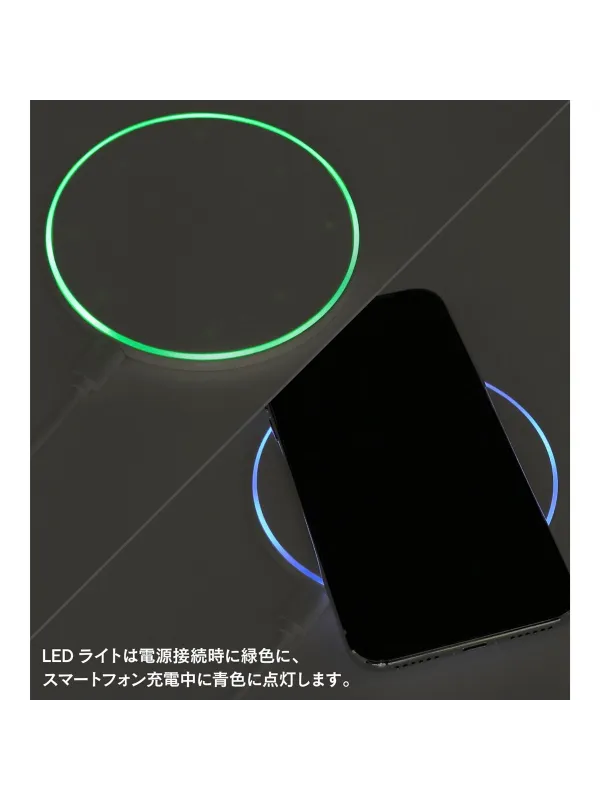 Chargeur Sans Fil Qi Pattern Motif -L'Atelier des Sorciers - Witch Hat Atelier -  Sugoi Shop
