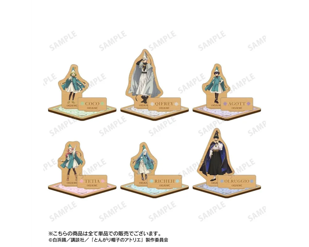 L'Atelier des Sorciers - Witch Hat Atelier - Wood Stand