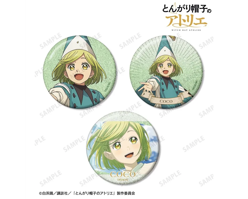 Badge Coco Witch Hat Atelier - Glitter - Arma Bianca