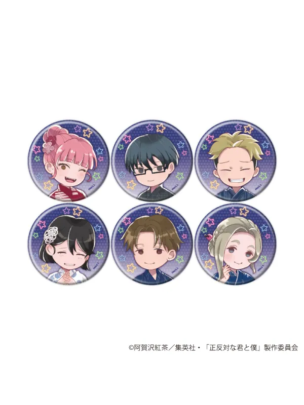 Can Badge You and I Are Polar Opposites Summer Festival (GraffArt Illustration)