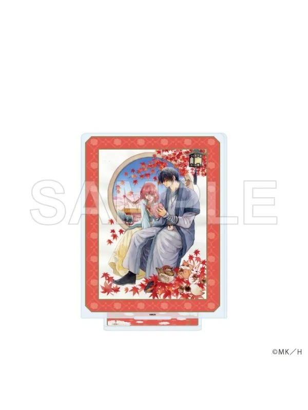 Akatsuki no Yona - Stand Acrylique Yona & Hak Autumn - A3 - Sugoi Shop