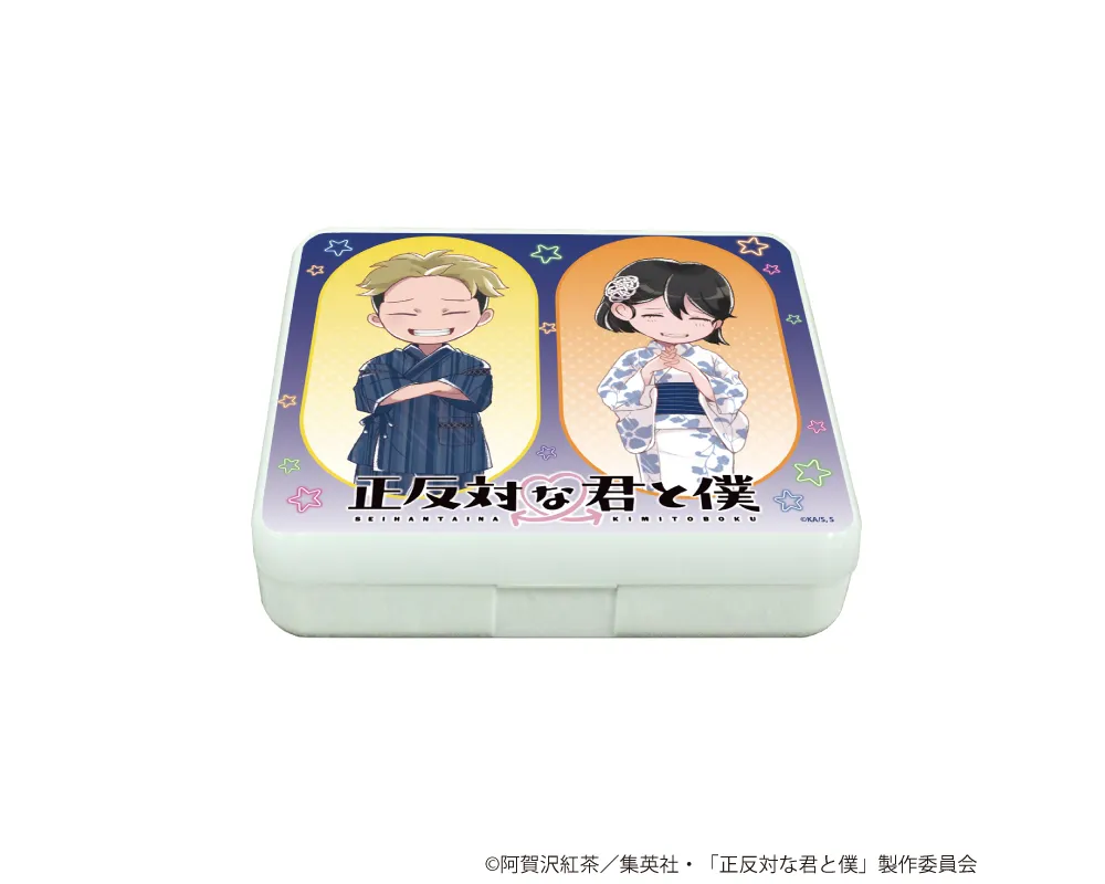 You and I Are Polar Opposites Small Case Yamada & Nishi Summer Festival