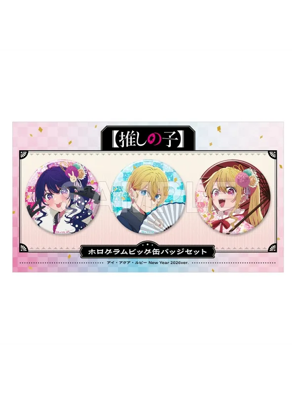 Oshi no Ko Hologram Big Can Badge Set Ai, Aqua, Ruby New Year 2026 ver. - Sugoi Shop