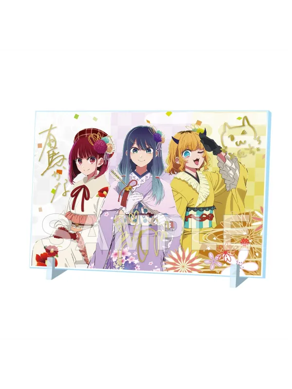 Panel Acrylic Kana, Akane & Memcho - New Year 2026 ver. Foil-stamped signature - Oshi no Ko - Sugoi Shop