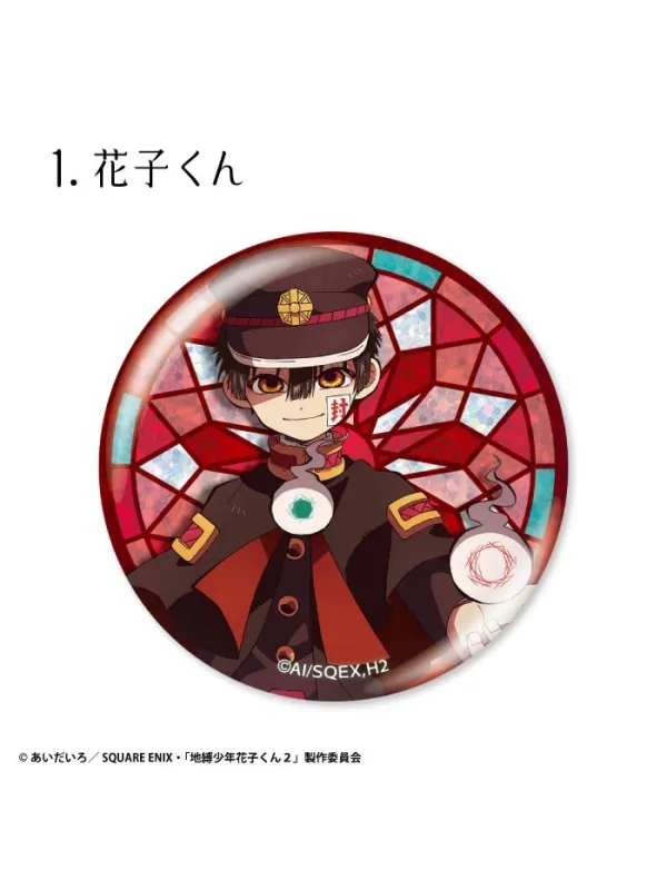 Toilet-Bound Hanako-kun Pack Badge Glitter set of 15