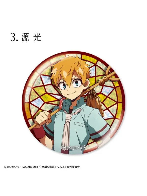 Toilet-Bound Hanako-kun Pack Badge Glitter set of 15