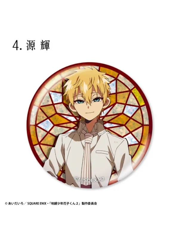 Toilet-Bound Hanako-kun Pack Badge Glitter set of 15