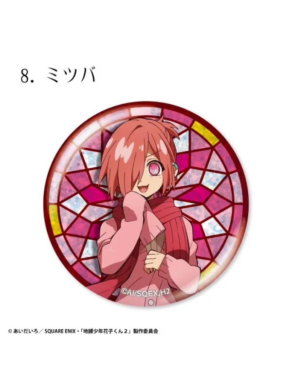 Toilet-Bound Hanako-kun Pack Badge Glitter set of 15