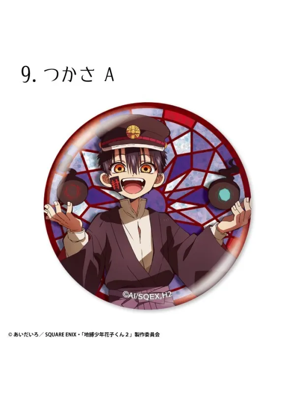 Toilet-Bound Hanako-kun Pack Badge Glitter set of 15