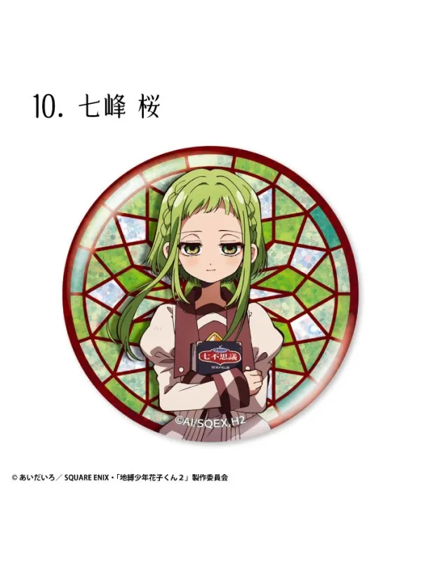 Toilet-Bound Hanako-kun Pack Badge Glitter set of 15