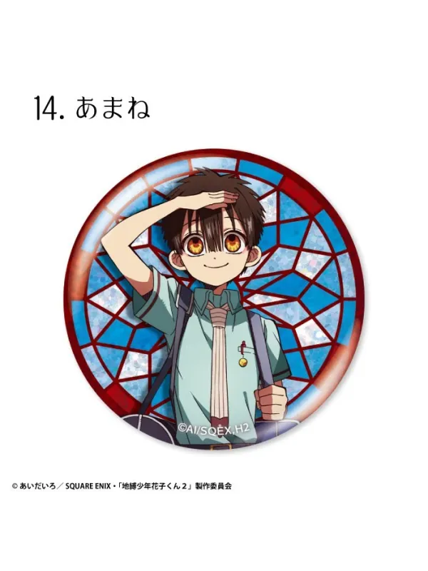 Toilet-Bound Hanako-kun Pack Badge Glitter set of 15