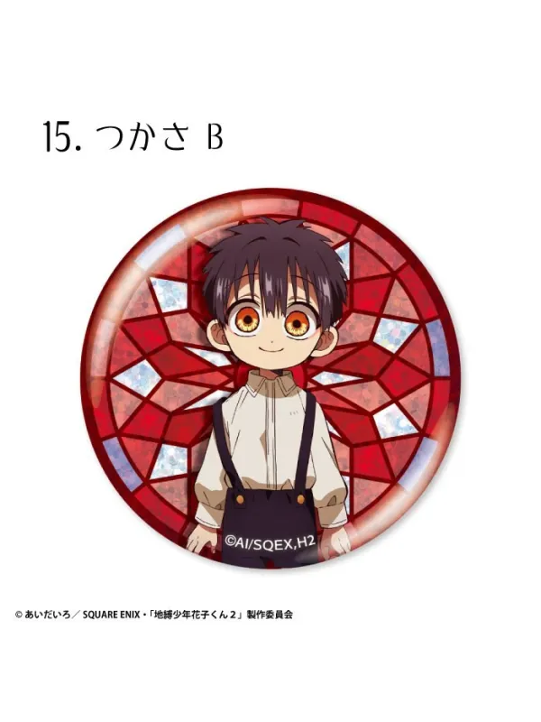 Toilet-Bound Hanako-kun Pack Badge Glitter set of 15