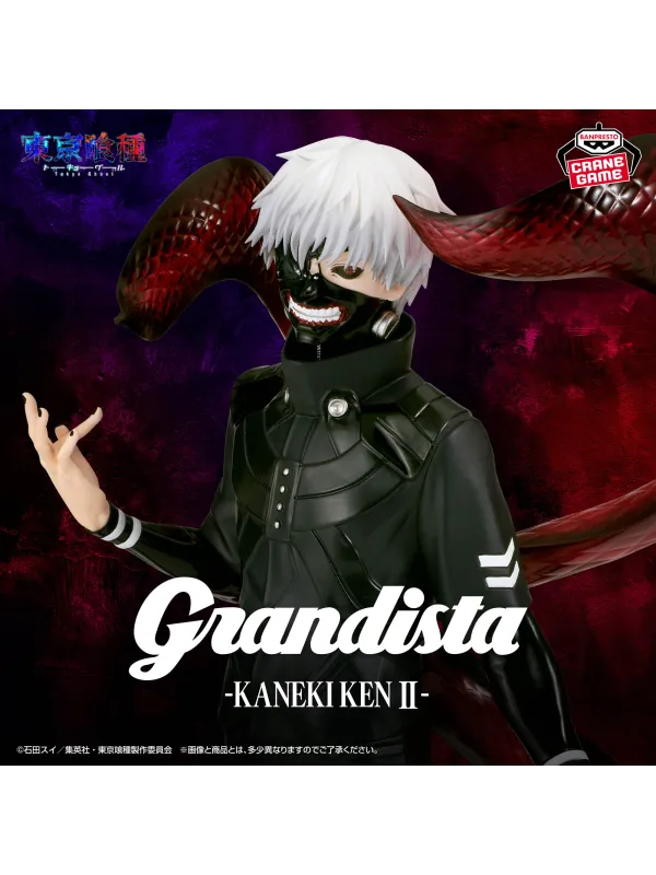 Figurine Kaneki Ken - Tokyo Ghoul -  Grandista II - Sugoi Shop