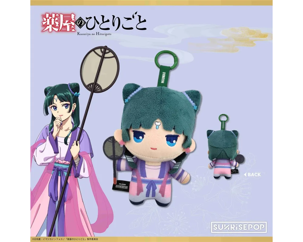 Les Carnets de l'Apothicaire - The Apothecary Diaries - Peluche Maomao Moon Fairy - Sunrisepop