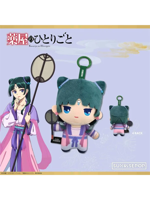 Les Carnets de l'Apothicaire - The Apothecary Diaries - Peluche Maomao Moon Fairy - Sunrisepop