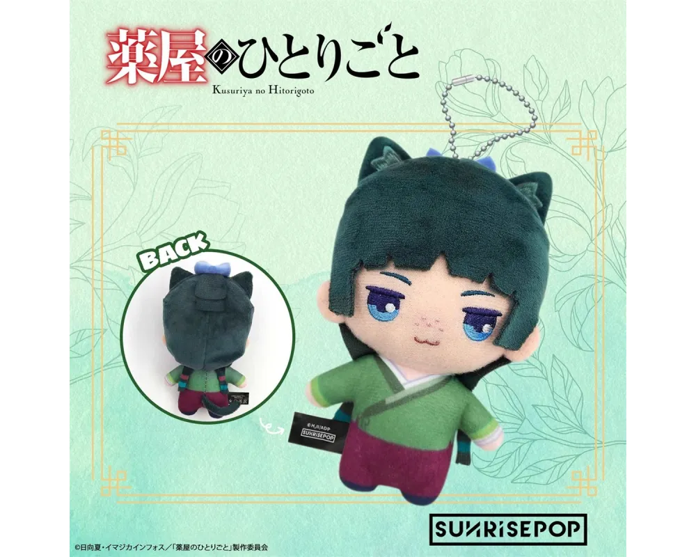Les Carnets de l'Apothicaire - The Apothecary Diaries - Peluche Maomao - Sunrisepop