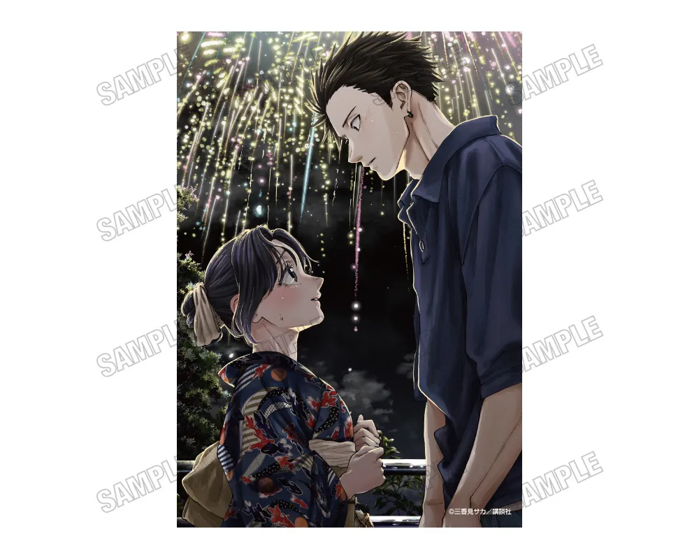 Canvas Art Kaoru Hana - POP UP SHOP - The Fragrant Flower Blooms with Dignity