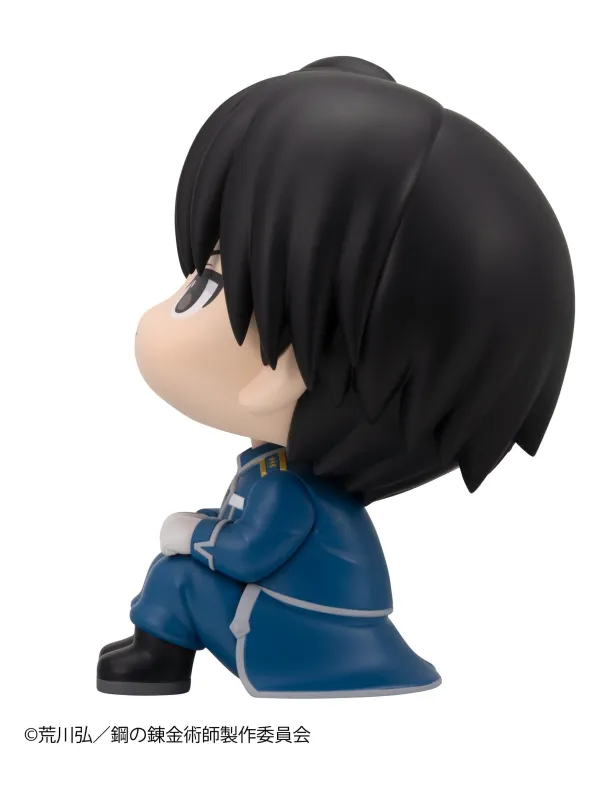 Figurine Roy Mustang - Look Up -Fullmetal Alchemist -  Sugoi Shop