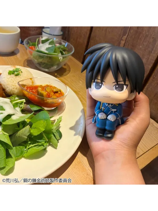 Figurine Roy Mustang - Look Up -Fullmetal Alchemist -  Sugoi Shop