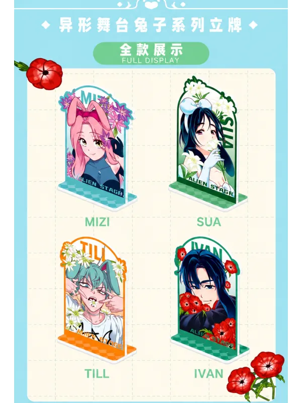 Acrylic Stand ALIEN STAGE - Vivinos