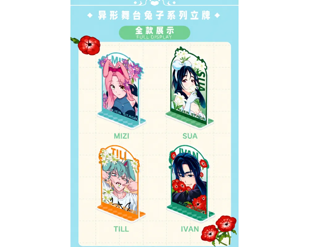 Acrylic Stand ALIEN STAGE - Vivinos