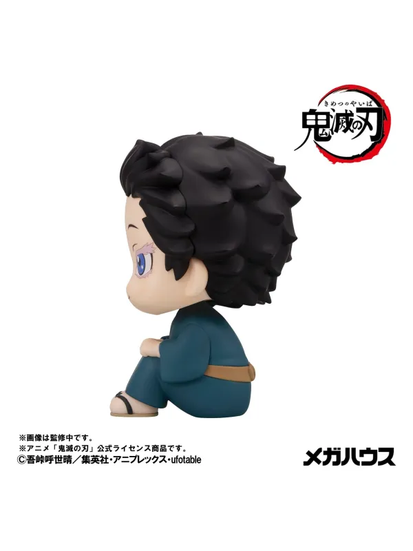 Figurine Hakuji (Akaza) - Look Up -Demon Slayer -  Sugoi Shop
