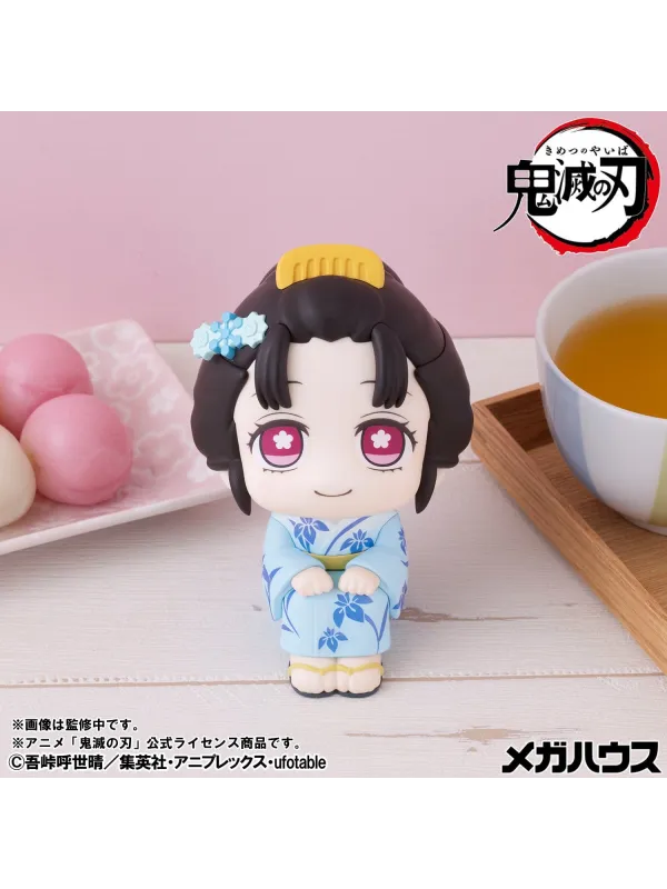Demon Slayer - Figurine Koyuki - Look Up