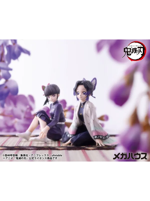 Figurine Shinobu Kocho -Demon Slayer -  G.E.M Palm Size Réédition - Sugoi Shop