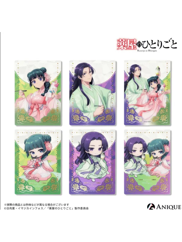 The Apothecary Diaries Trading Foil-Stamped Clear Card - Collab Cafe