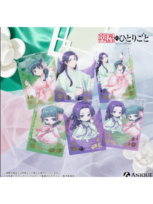 The Apothecary Diaries Trading Foil-Stamped Clear Card - Collab Cafe