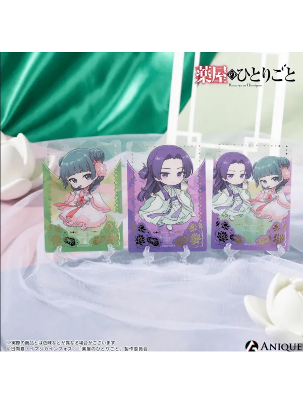 The Apothecary Diaries Trading Foil-Stamped Clear Card - Collab Cafe